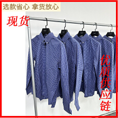 批发天花板级平替对版对色100织面料蓝色小格子知识分子男女同款<b class='q'>衬衫</b>