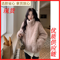 批发张<b class='q'>贝贝</b>ibell轻奢感环保毛仿皮草保暖毛绒外套女宽松保暖拉链外套
