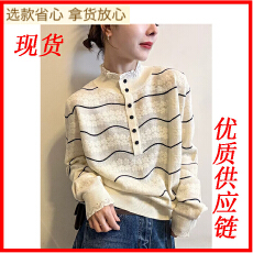 批发半开领设计感半高领长袖条纹蕾丝针织衫秋冬毛衣<b class='q'>上衣</b><b class='q'>欧根纱</b>