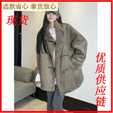 批发冬日诺丁山 双面穿仿羊羔毛麂皮牛角扣外套女皮毛一体上衣