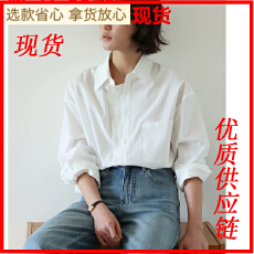批发MUNNS2025SS法式原创<b class='q'>白色</b>肌理感宽松<b class='q'>衬衫女</b>秋季气质慵懒长袖衬衣