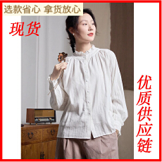 批发法式花边领全棉提花长袖衬衫 2025秋显瘦叠穿打底<b class='q'>白色</b>上衣女