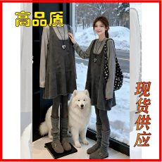 批发深秋初冬叠穿灰色打底衫两件套<b class='q'>背心裙</b>巨好看的<b class='q'>无袖</b>吊带连衣裙子女