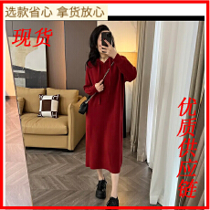 批发韩国<b class='q'>东大门</b>时尚新款冬季通勤风休闲长袖净色针织连帽抽绳<b class='q'>连衣裙</b>女