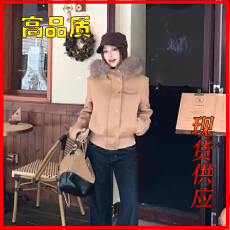 批发美拉德大毛领连帽长袖短<b class='q'>外套</b>女装冬季别致加厚保暖麂皮绒夹克上衣