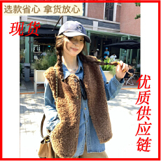 批发爆款 毛茸茸马甲背心2025秋季新款绒感软糯慵懒无袖马夹<b class='q'>外套女</b>