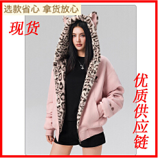 批发Achock官方店秋冬可爱兔耳保暖卫衣豹纹内里拉链连帽加绒外套