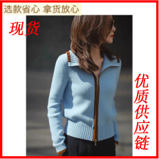 批发长袖翻领拉链纯色蓝色上衣女2025秋冬简约宽松休闲时尚超好看<b class='q'>开衫</b>