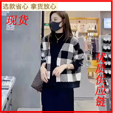 批发韩版黑白格子<b class='q'>针织</b>毛衣开衫<b class='q'>外套</b>女秋冬新款宽松外穿慵懒风上衣
