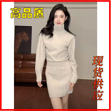 批发韩版高领长袖针织<b class='q'>连衣裙</b>女秋冬收腰显瘦百搭高级感打底包臀短裙子