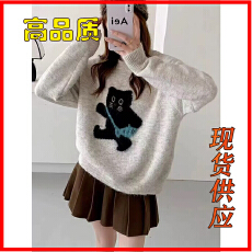 批发初中生圆领卡通小猫套头毛衣少女高中学生针织上衣大童内搭<b class='q'>打底衫</b>