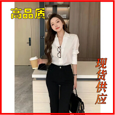 批发法式V领白色衬衫女秋冬高级感气质休闲<b class='q'>职业</b>通勤衬衣时尚洋气上衣