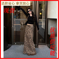 批发郑米C位豹纹冬季<b class='q'>复古</b>显瘦豹纹高腰时尚后开叉半身裙