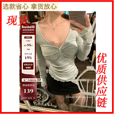 批发板栗可可12.8/20点'软糯奶霜'设计感扭结<b class='q'>V领</b>长袖纯欲磨毛打底女冬