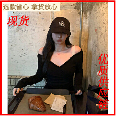 批发sheepland淡颜基调<b class='q'>v领</b>褶皱收腰长袖<b class='q'>t</b><b class='q'>恤</b>女冬显瘦加绒内搭打底上衣