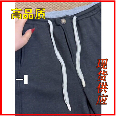 批发黑色高腰加绒加厚羊毛卫裤女2025<b class='q'>通勤</b>显瘦阔腿弯刀裤