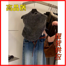 批发高级感灰色无袖针织马甲女<b class='q'>秋</b>冬外穿百搭叠穿宽松显瘦毛绒背心外套
