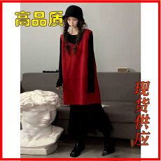 批发红色背心针织毛衣<b class='q'>连衣裙</b>子女秋冬季韩系圣诞穿搭巨好看套装鱼尾裙
