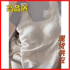 批发法式白色蕾丝吊带背心女带胸垫复古方领无袖打底衫配小<b class='q'>西装</b>内搭