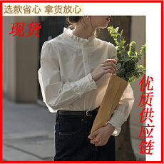 批发法式白色<b class='q'>衬衫</b>上衣女秋季设计感小众木耳花边立领高级打底内搭<b class='q'>衬衣</b>