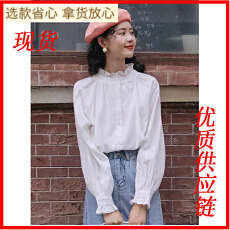 批发chic法式荷叶边白色<b class='q'>衬衫女</b>秋季2025新款设计感小众别致泡泡袖上衣