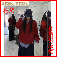 批发芊喜Studio 重磅加绒套头款立领纯色通勤卫衣百搭<b class='q'>衬衫</b>打底两件套