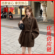 批发珍珍家 又见金敏喜90绵羊毛5牦牛气质双面呢大衣中长款毛呢外套冬