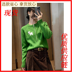 批发童趣绿色小狗提花针织衫女2025新款秋冬超火减龄韩系毛衣开衫外套