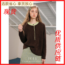 批发撞色拉毛毛衣 <b class='q'>复古</b>全羊毛套头设计感针织衫冬保暖