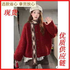 批发VGVL毛衣秋冬加厚慵懒风<b class='q'>复古</b>高织高密极简风毛衣开衫50292