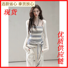 批发Bulletnini加厚保暖抓绒<b class='q'>条纹</b>运动上衣紧身套装长袖飘带