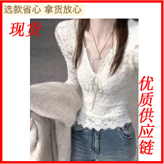 批发秋冬加厚磨毛V领蕾丝打底衫女春秋叠穿<b class='q'>皮草</b>内搭小衫独特漂亮上衣