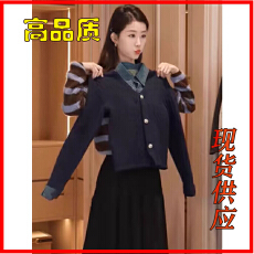 批发<b class='q'>牛仔</b>拼接针织<b class='q'>衬衫</b>时尚<b class='q'>衬衣</b>领毛衣打底衫女2024新款秋冬假两件上衣