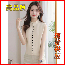 批发春<b class='q'>夏</b>新款简约百搭针织开衫马甲背心女设计感排扣无袖上衣