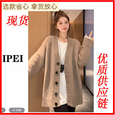 批发开衫毛衣纯色针织中<b class='q'>长款</b>宽松纽扣毛衣 外套开衫女