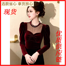 批发法式浪漫风网纱拼接小衫女2025年秋季新款红色气质高级感内搭<b class='q'>上衣</b>