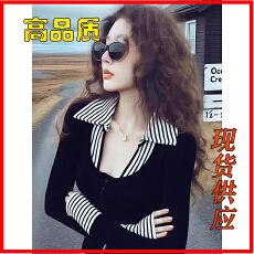 批发小香风条纹拼接假两件针织打底衫女2025新款秋冬修身内搭别致<b class='q'>上衣</b>