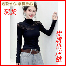批发2025冬季新款黑色半高领蕾丝拼接长袖T恤女修身显瘦打底衫短上衣