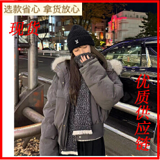 批发CEEYOU12/8 新品毛领连帽95白鸭绒派克<b class='q'>羽绒服</b>