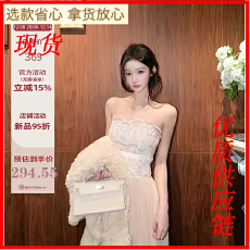 批发Hotdog 热狗很辣香氛美人白色蕾丝边百褶抹胸内搭外穿连衣裙