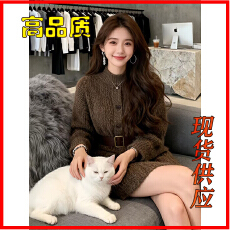 批发中<b class='q'>长款</b>收腰咖色针织外套女冬季大码胖mm气质名媛风时髦毛衣连衣裙