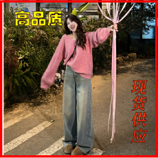 批发秋冬季2025新款女装流行韩系穿搭慵懒风宽松软糯毛衣<b class='q'>牛仔</b>裤两件套