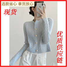 批发黑豆哼哼 初春温柔秋装上衣女糖果色麻花毛衣开衫短款针织小外套