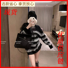 批发韩版土星刺绣条纹针织毛衣女送袜子秋冬时尚宽松慵懒风中长款上衣