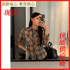 批发SUNONEONE 短款修身长袖内搭<b class='q'>格子</b><b class='q'>衬衫女</b>秋冬季法式POLO领休闲上衣