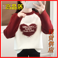 批发女大<b class='q'>童</b>毛衣秋装新款初高中学生宽松圆领打底针织衫洋气上衣