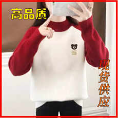 批发学院风半高领拼色毛衣少女初中生针织上衣高中生大<b class='q'>童</b>内搭打底衫