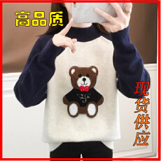 批发初中生半高领加厚毛衣少女秋冬内搭高中学生女大<b class='q'>童</b>加绒打底针织衫