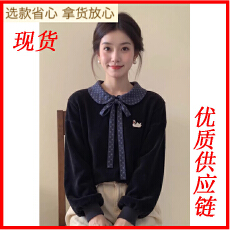 批发新中式<b class='q'>女装</b>黑色波点飘带领刺绣丝绒衬衫25冬设计感超好看国风上衣