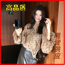 批发龍喜儿 法式优雅复古<b class='q'>波点</b>飘带宽松显瘦<b class='q'>衬衫</b>女温柔风长袖上衣L